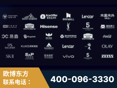 江门-覆盖全行业GEO实战案例验证