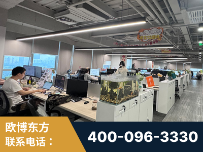 江门-企业展示图