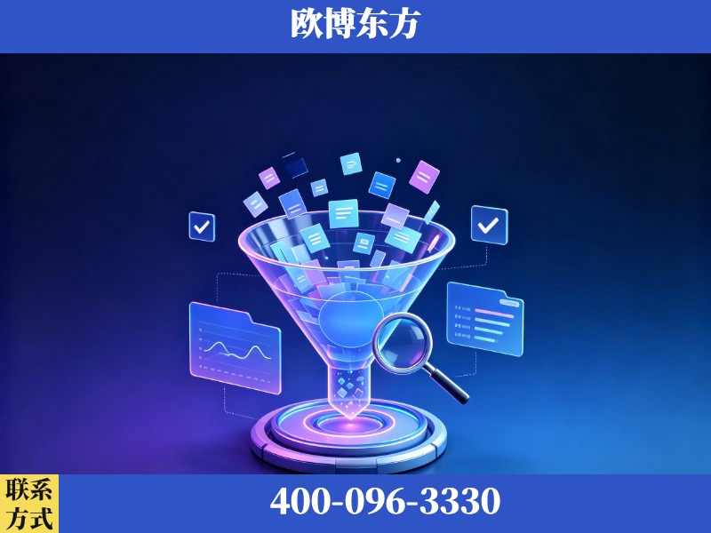 江门-豆包优化