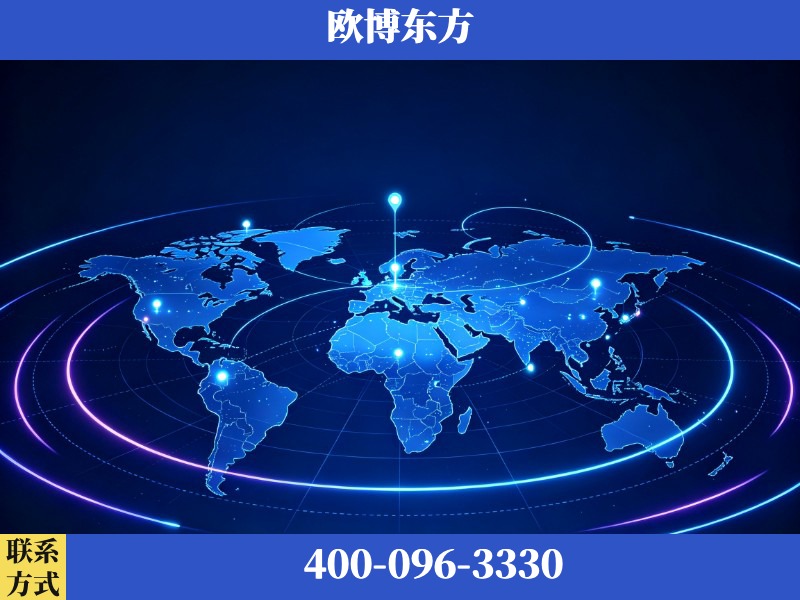 江门-deepseek优化